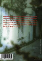 Verso de Daydream -1- Tome 1