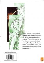 Verso de DearS -4- Tome 4