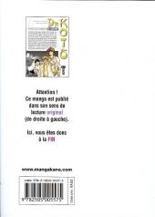 Verso de Dr Kotô -14- Tome 14