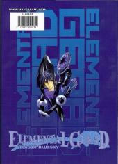 Verso de Elemental Gerad - Flag of Bluesky -1- Tome 1