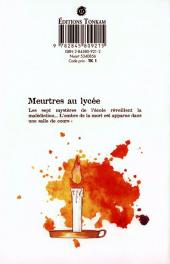 Verso de Les enquêtes de Kindaichi -4a- Tome 4