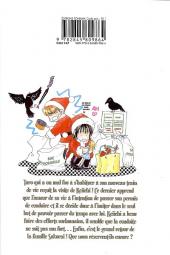 Verso de Le fabuleux destin de Taro Yamada -11- Tome 11