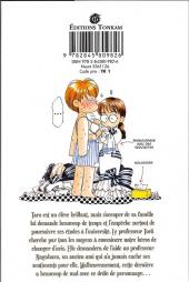 Verso de Le fabuleux destin de Taro Yamada -7- Tome 7