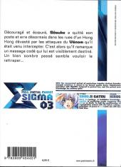 Verso de Full Metal Panic! Sigma -3- Tome 3