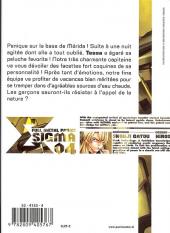Verso de Full Metal Panic! Sigma -4- Tome 4