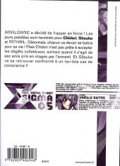 Verso de Full Metal Panic! Sigma -5- Tome 5