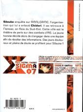 Verso de Full Metal Panic! Sigma -7- Tome 7