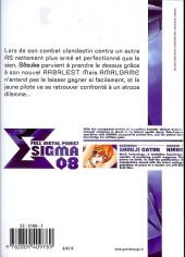 Verso de Full Metal Panic! Sigma -8- Tome 8