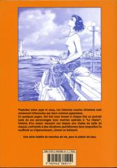 Verso de Histoires Courtes (Yan) - Histoires Courtes