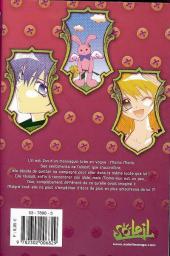 Verso de Hakoniwa angel -1- Tome 1