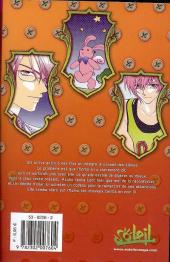 Verso de Hakoniwa angel -2- Tome 2