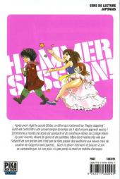 Verso de Hammer session ! -4- Volume 4