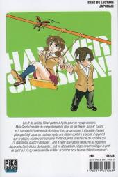 Verso de Hammer session ! -5- Volume 5