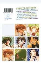 Verso de He is my Master -1- Tome 1