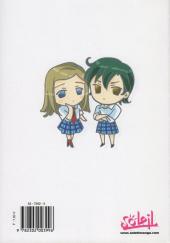Verso de High school girls -8- Tome 8