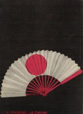 Verso de L'homme de la vague -1TL- Ronin