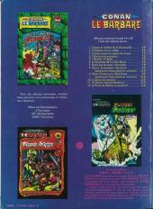 Verso de Hulk (4e Série - Arédit - Pocket Color) -1- Le combat des titans