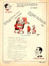 Verso de (AUT) Lavergne -1- Bourreaux de parents