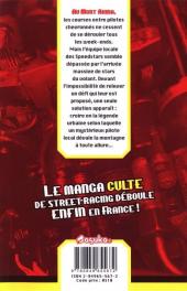 Verso de Initial D -1- Volume 1