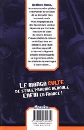 Verso de Initial D -2- Volume 2
