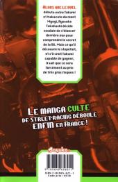 Verso de Initial D -3- Volume 3
