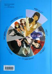 Verso de Interfaces -1- #1/4