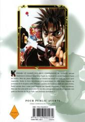Verso de Kiômaru -3- Tetsu hyakuren senda