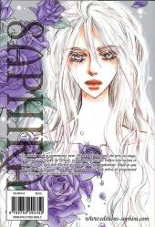 Verso de Kiss me princess -9- Tome 9