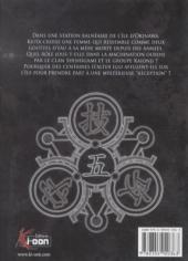 Verso de Kurokami Black God -5- Tome 5