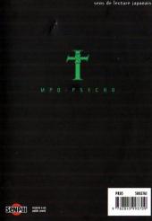 Verso de MPD-Psycho - Le détective schizophrène -4- Tome 4