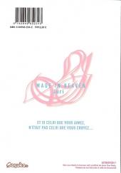 Verso de Made in heaven -2- Juri