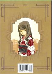 Verso de Les mystères de Taisho -2- Volume 2