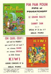 Verso de Pim Pam Poum (Pipo - Mensuel) -77- Tome 77