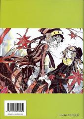 Verso de Platina -8- Tome 8