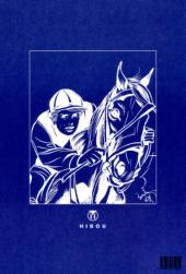 Verso de P'tit Joc - Tome 5