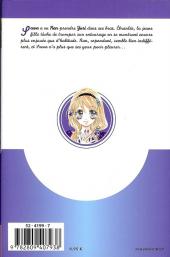 Verso de Rockin' heaven -3- Tome 3