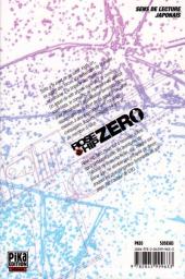 Verso de Rose hip zero -2- Tome 2