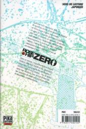 Verso de Rose hip zero -3- Tome 3