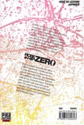 Verso de Rose hip zero -5- Tome 5
