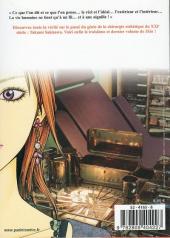Verso de Skin - la beauté à tout prix -3- Volume 3