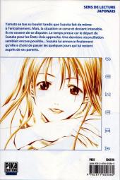 Verso de Suzuka -13- Tome 13