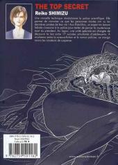 Verso de The top Secret -1- Tome 1