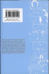 Verso de To Love - Trouble -1- Tome 1
