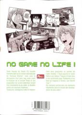 Verso de Tokyo Toybox -2- Tome 2