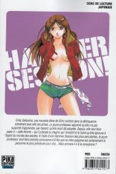 Verso de Hammer session ! -6- Volume 6