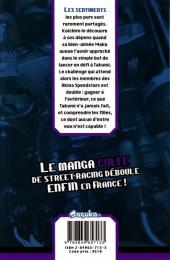 Verso de Initial D -6- Volume 6
