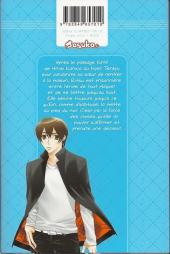 Verso de Trill on Eden - Sur un air de paradis -4- Tome 4