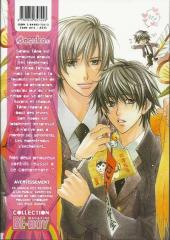Verso de Silent love -1- Tome 1