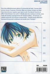 Verso de Suzuka -16- Tome 16