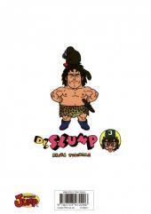 Verso de Dr. Slump (Ultimate Edition) -3- Tome 3